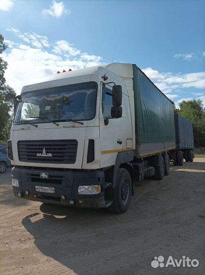 МАЗ 6312А9-320-010, 2012