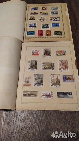 Альбом марок