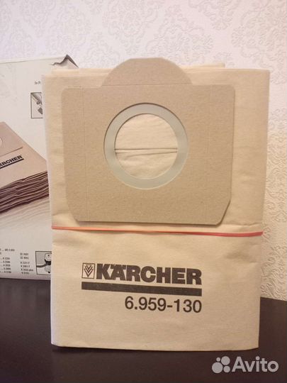 Мешки для пылесоса Karcher WD3