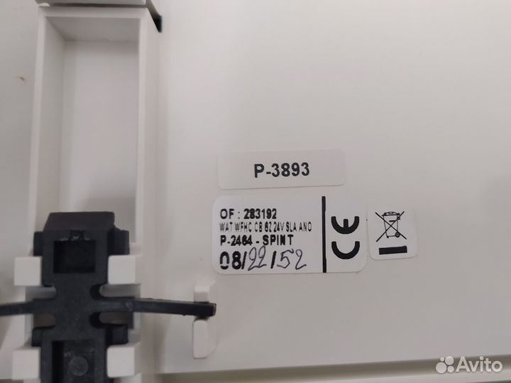 Модуль управляющий для термостатов и сервоприводов