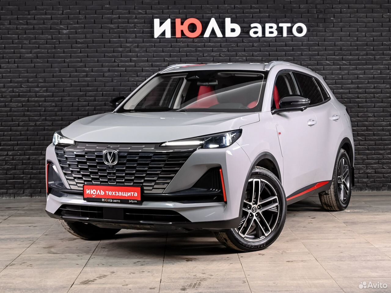 Changan CS55 Plus 1.5 AMT, 2024, 24 289 км