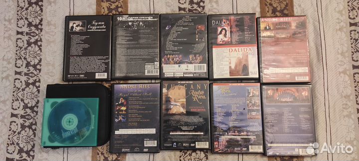Двд диски с музыкой