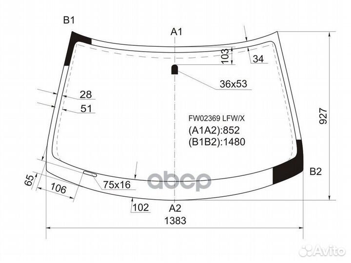 Стекло лобовое mitsubishi airtrek/outlander CU#