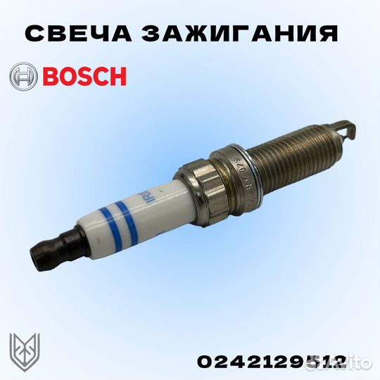 Свеча зажигания Peugeot 207/208/308/408/C4/C5/Pica