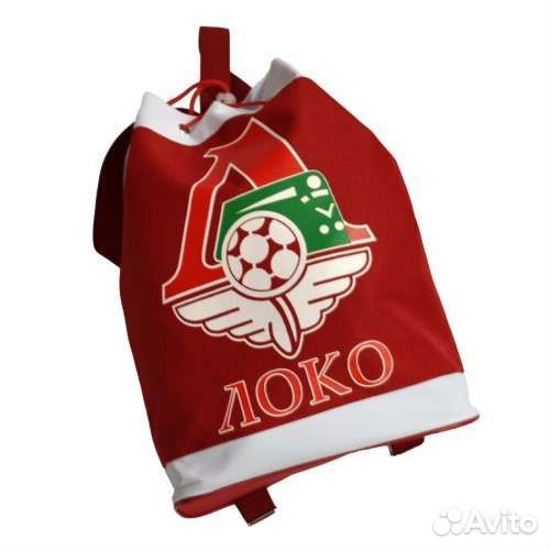 Сумка торба для школьников Локо