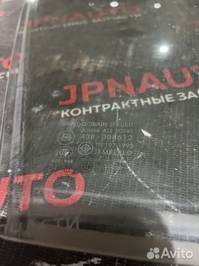 Стекло двери Mazda 3 BK переднее правое