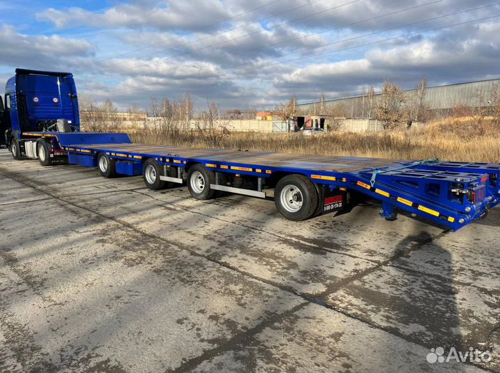 Услуги трала грузоперевозки