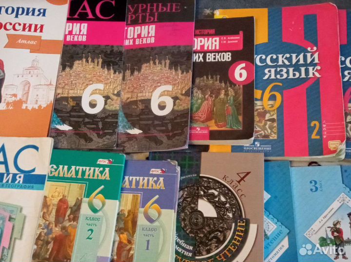 Учебник 3,4,6 класс.атласы