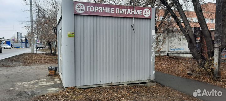 Продам павильон
