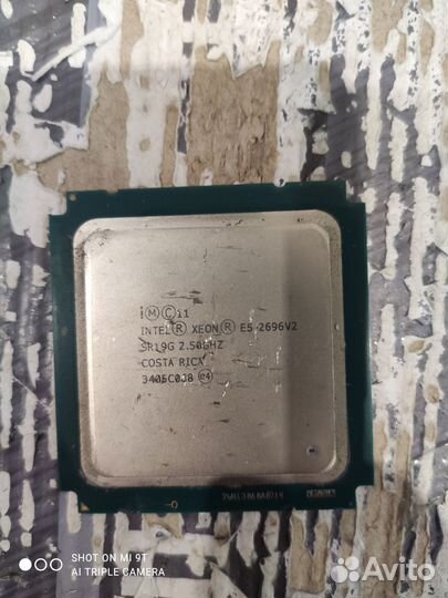 Процессор 2696v2 доставка