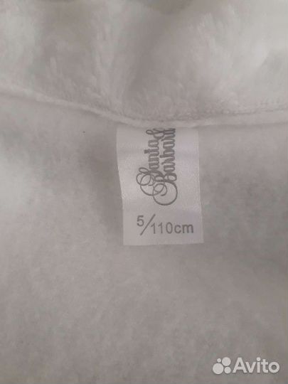 Меховая накидка