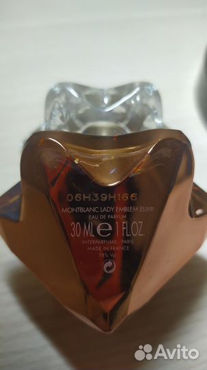 Духи женские Montblanc lady emblem elixir