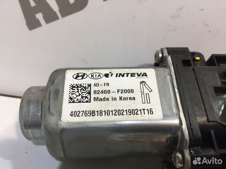 Моторчик стеклоподъемника передний правый Прав