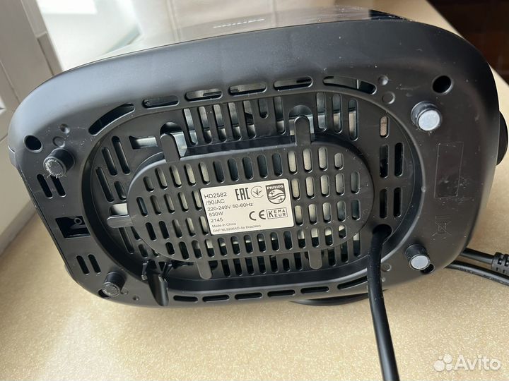 Тостер Philips HD2581/00