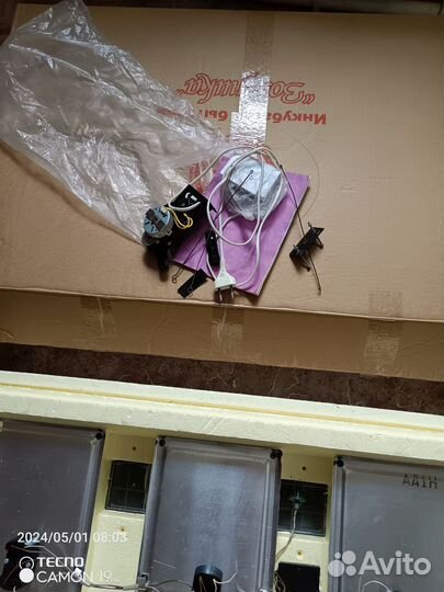 Инкубатор для яиц автоматический бу