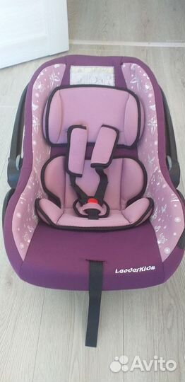 Детское автолюлька от 0