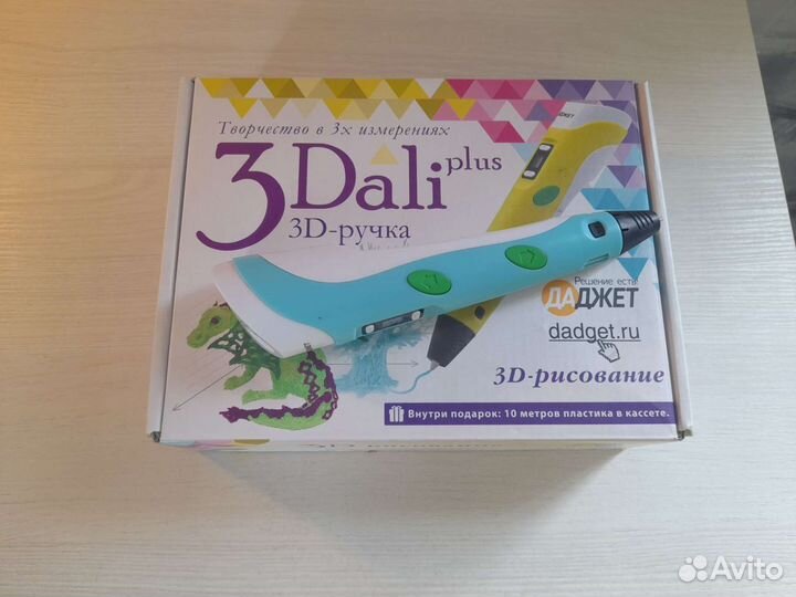 3d ручка Даджет