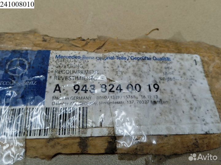 Панель стеклоочистителей Mercedes actros MP