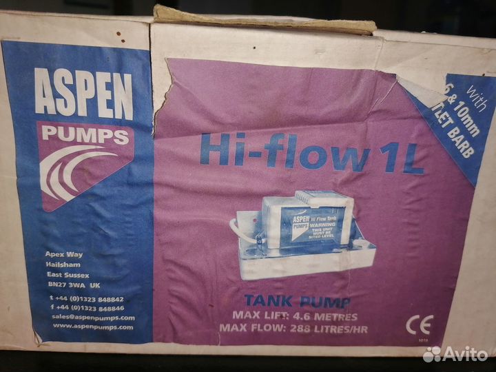 Помпа для кондиционера