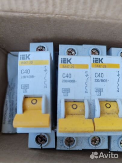 Выключатель автомат