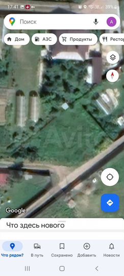 Участок 4 сот. (ИЖС)