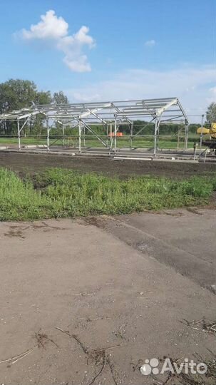 Строительство