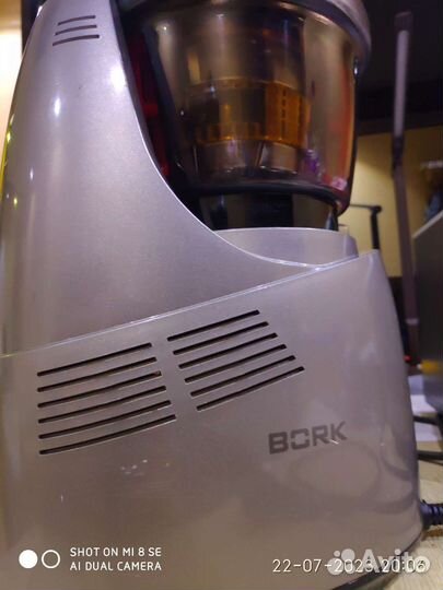 Соковыжималка сокопрес bork 810 зарезервирована
