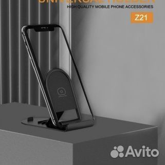 Подставка для телефона WUW Z21 Black