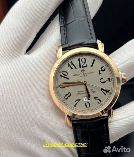 Мужские часы Vacheron Konstantin