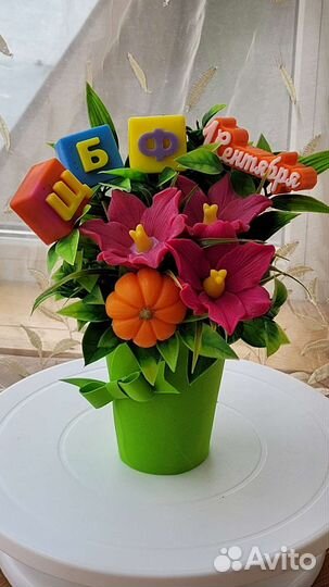 Букеты на 1 сентября