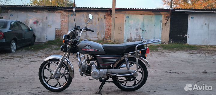 Мопед irbis virago 110