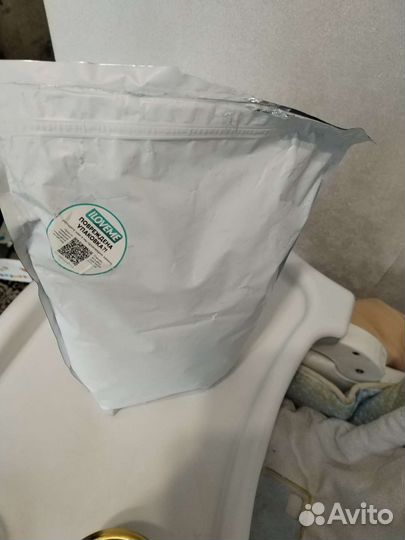 Морская соль для ванны 2 шт