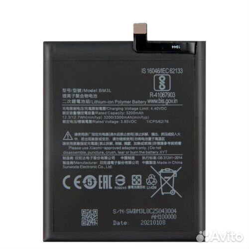 Аккумулятор для Xiaomi Mi9 BM3L OEM