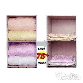 Вакуумные пакеты без запаха 70х100 см