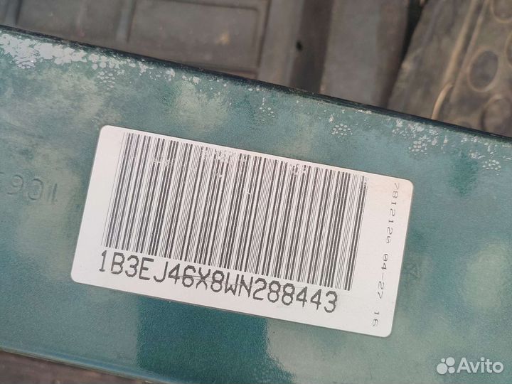 Dodge stratus усилитель переднего бампера