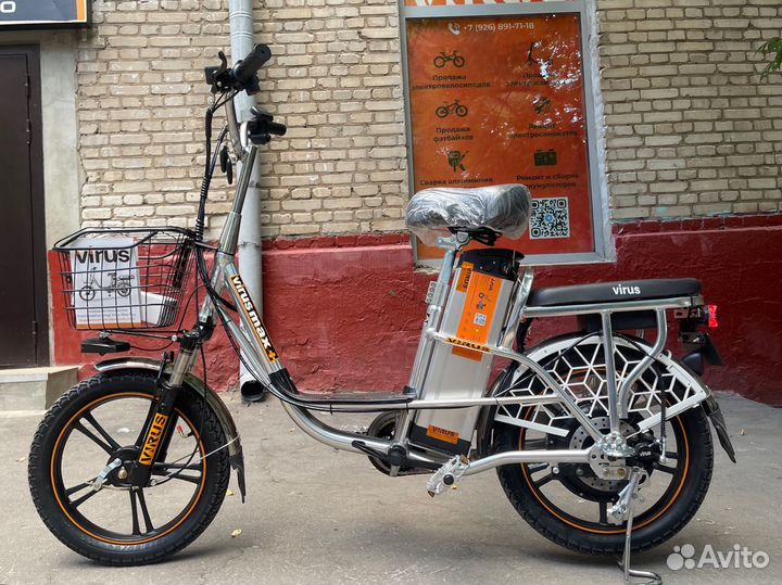 Электровелосипед Virus Max Plus колхозник