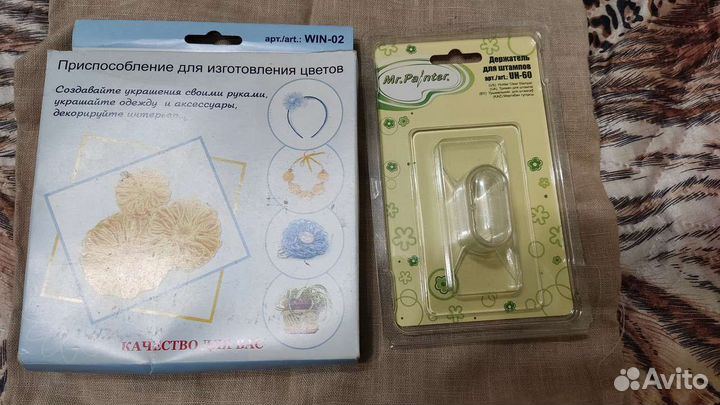 Декупаж, держатель для штампов. Творчество