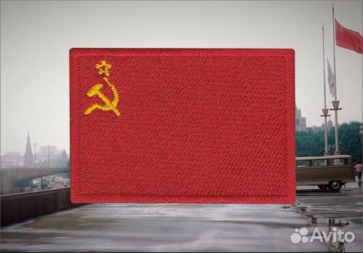 Шеврон (патч) нашивка 