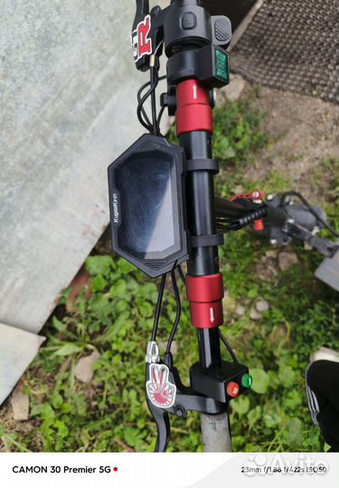 Электрический самокат Kygo Kirin