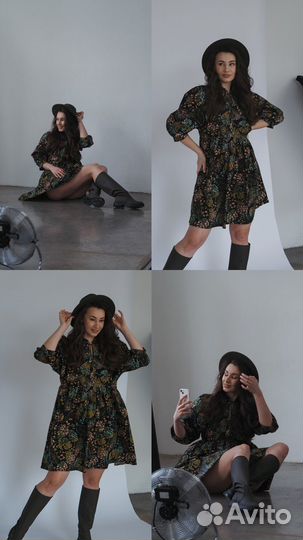 Фотосессия. Фотопрогулка