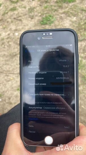 iPhone 7, 32 ГБ