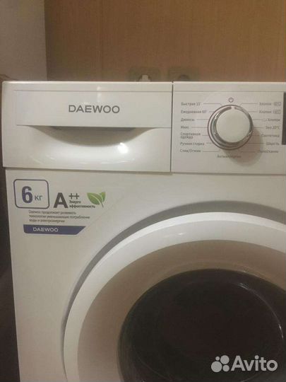 Стиральная машина