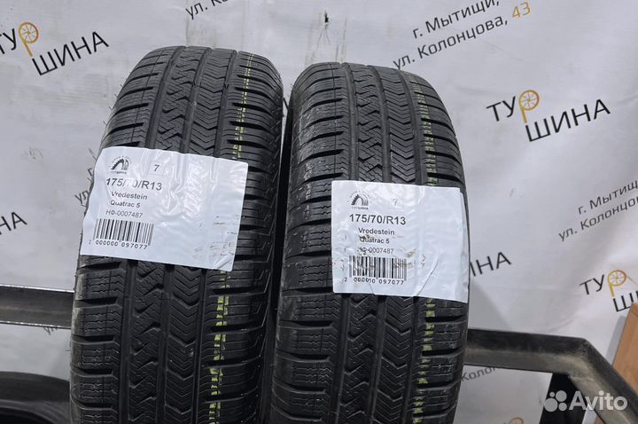 Vredestein QuaTrac 5 175/70 R13 94Y