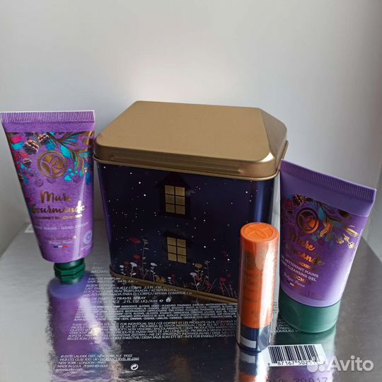 Наборы косметики от Ив Роше