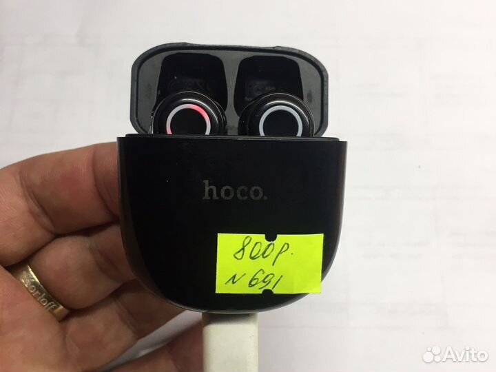 Беспроводные наушники