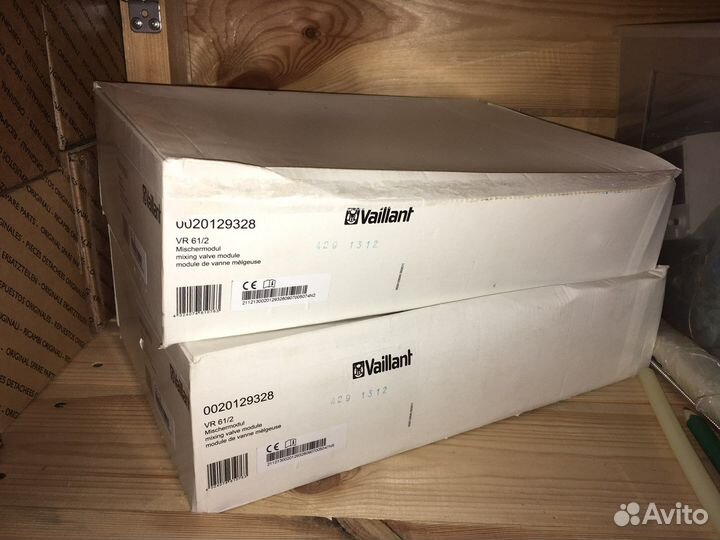 Смесительный модуль VR 61/2 Vaillant