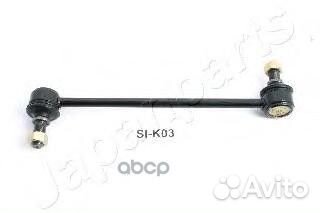 Тяга стабилизатора KIA carens lll 06- /KIA mage