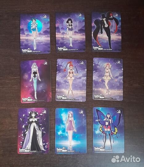Коллекционные карточки Sailor Moon