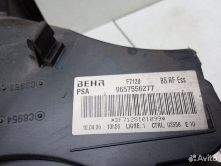 Корпус отопителя Citroen C4 1 1.6 2006