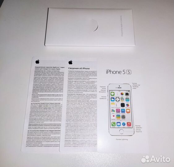 Коробка на iPhone 5s (16gb)